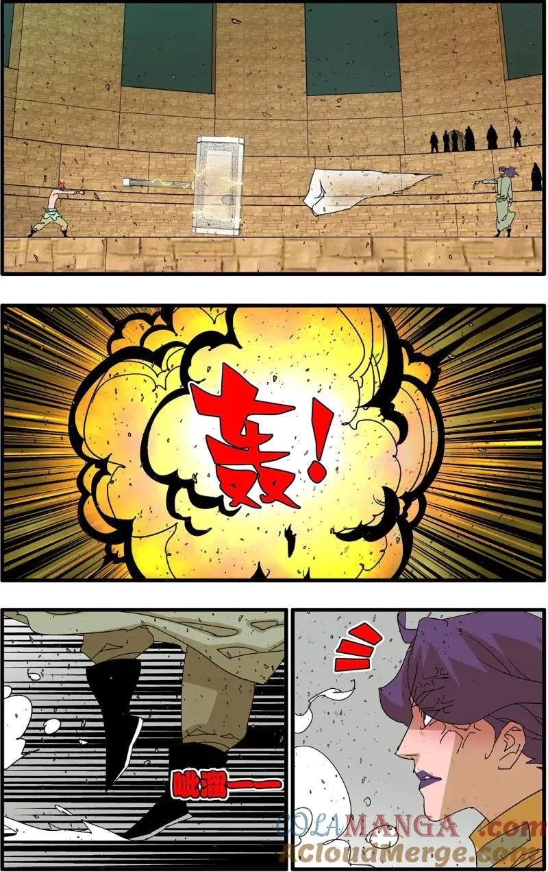 159 胜出 上6
