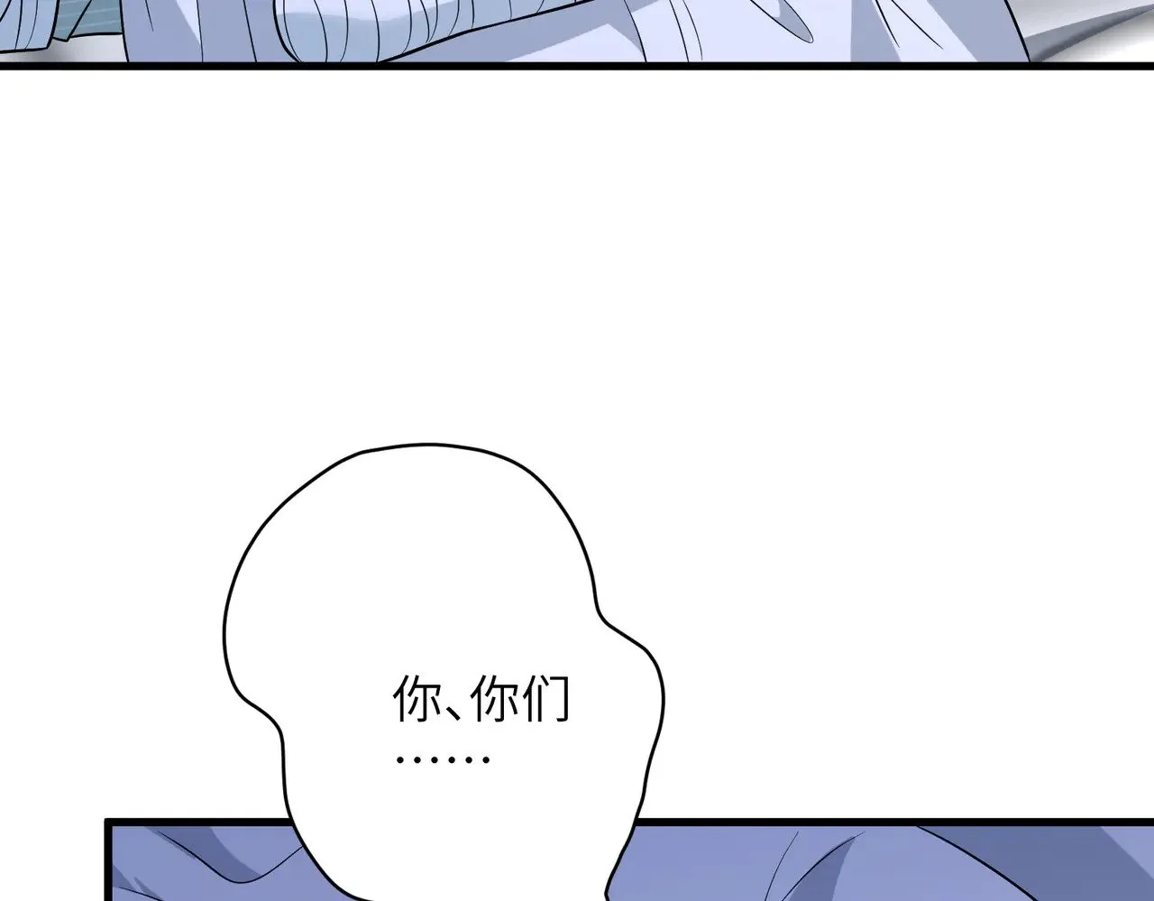 第163话 认罪49