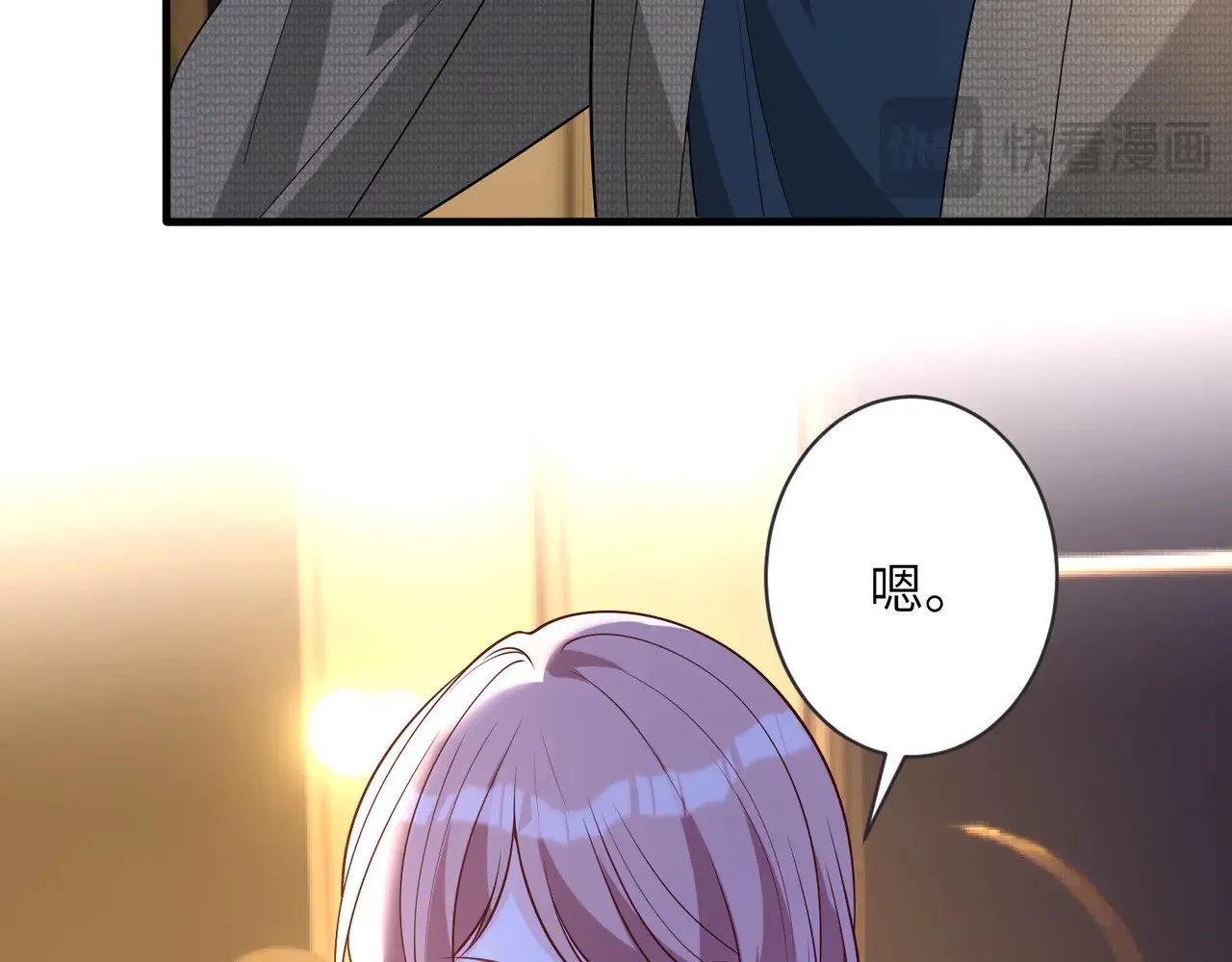 第164话 遗嘱27