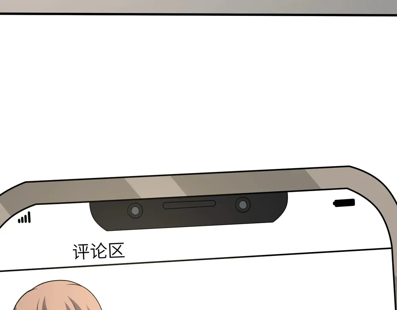第163话 认罪74