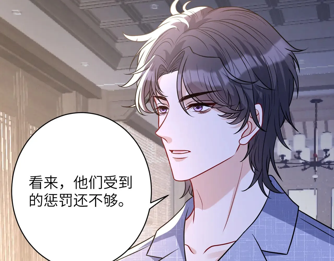 第163话 认罪15