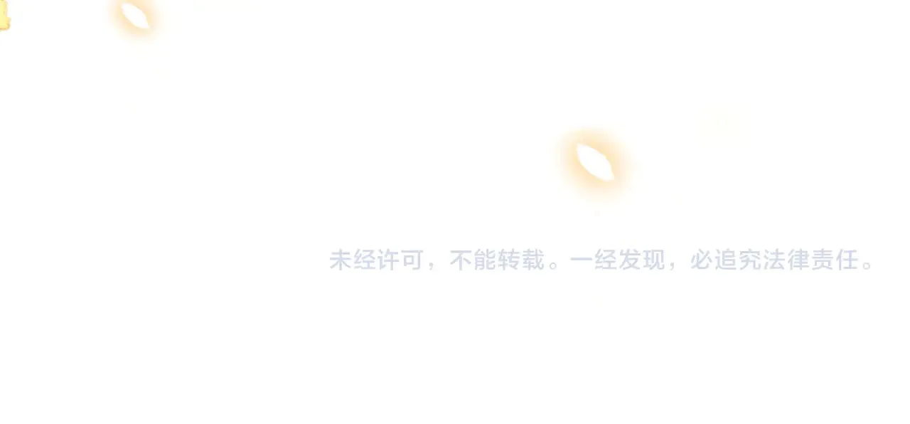 第164话 遗嘱84