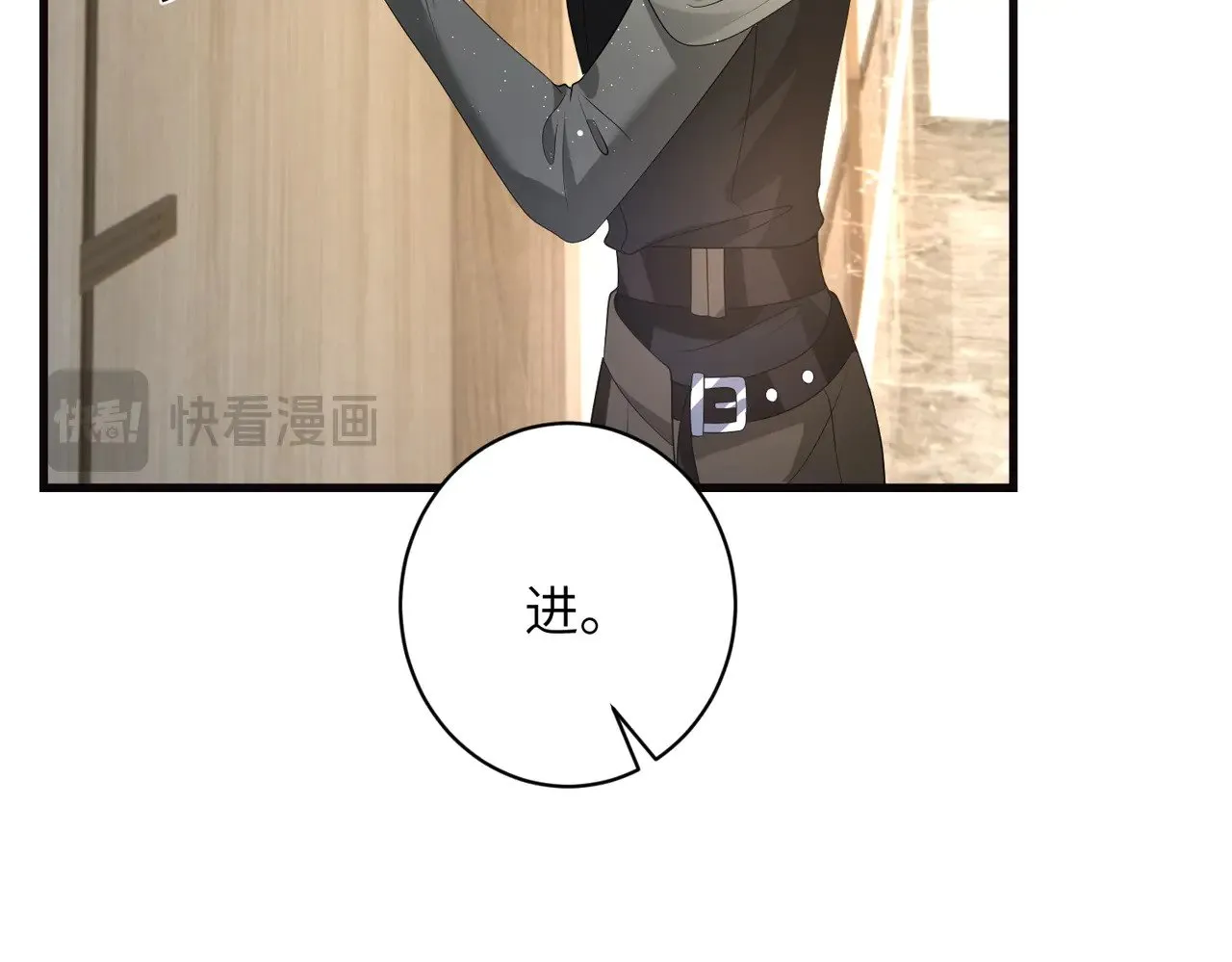 第165话 修颜的来历30