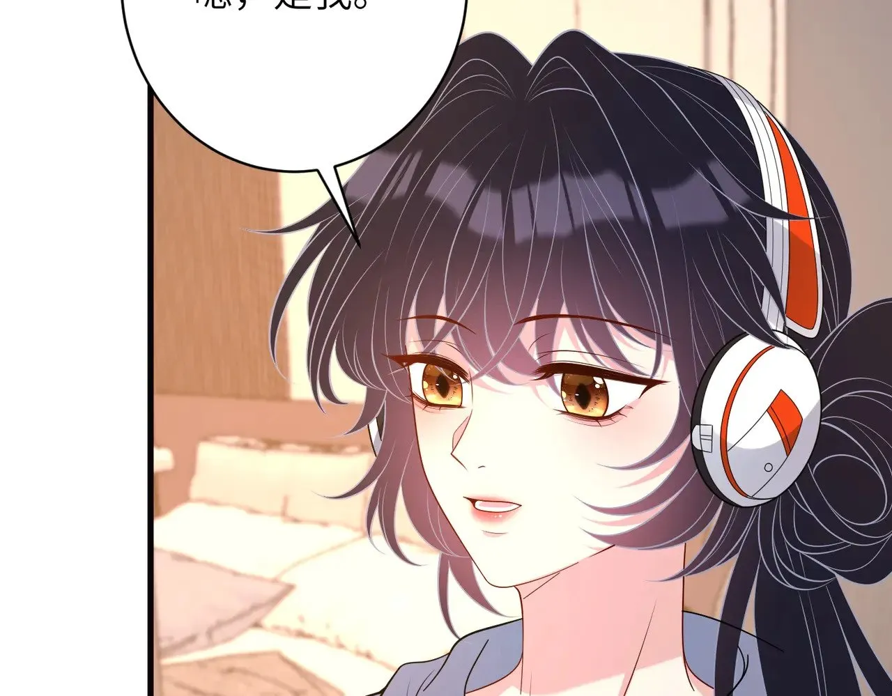 第166话 嬴玥萱的嫉妒63