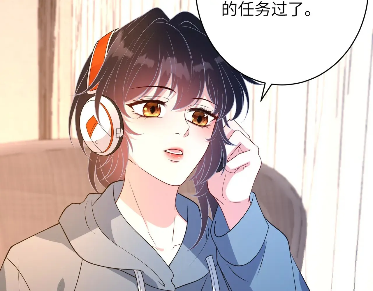 第166话 嬴玥萱的嫉妒68