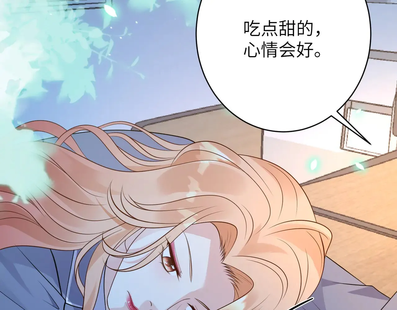第165话 修颜的来历44