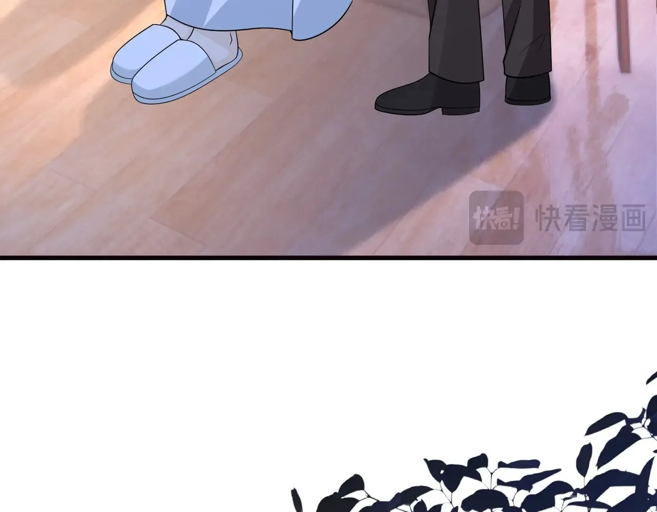第166话 嬴玥萱的嫉妒51
