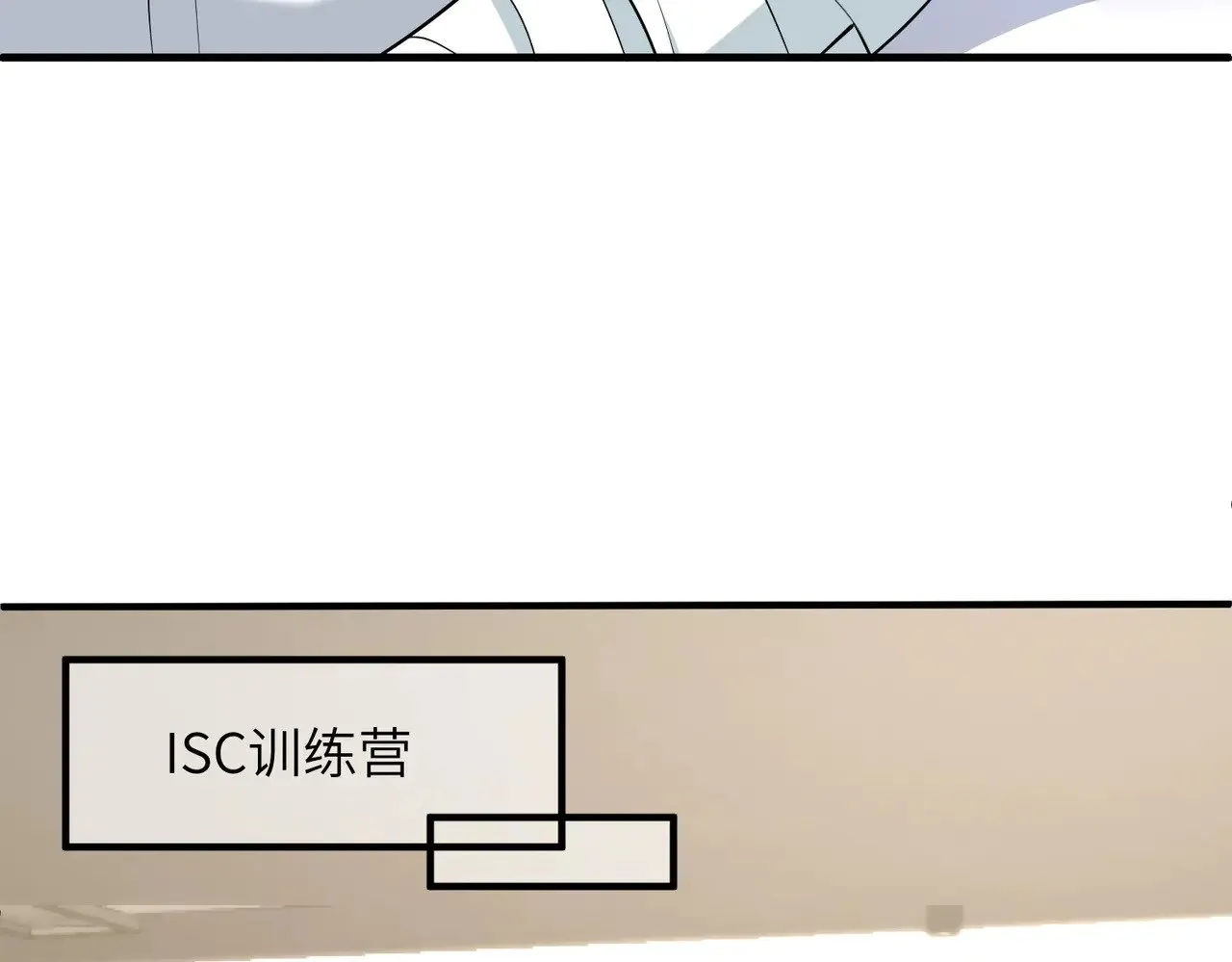 第163话 认罪57