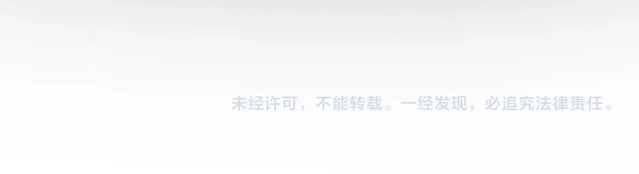 第166话 嬴玥萱的嫉妒76