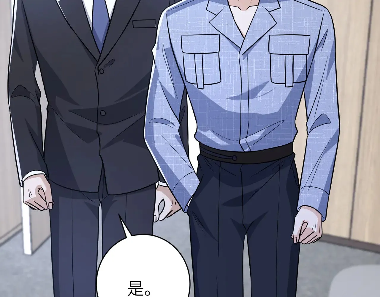 第163话 认罪45
