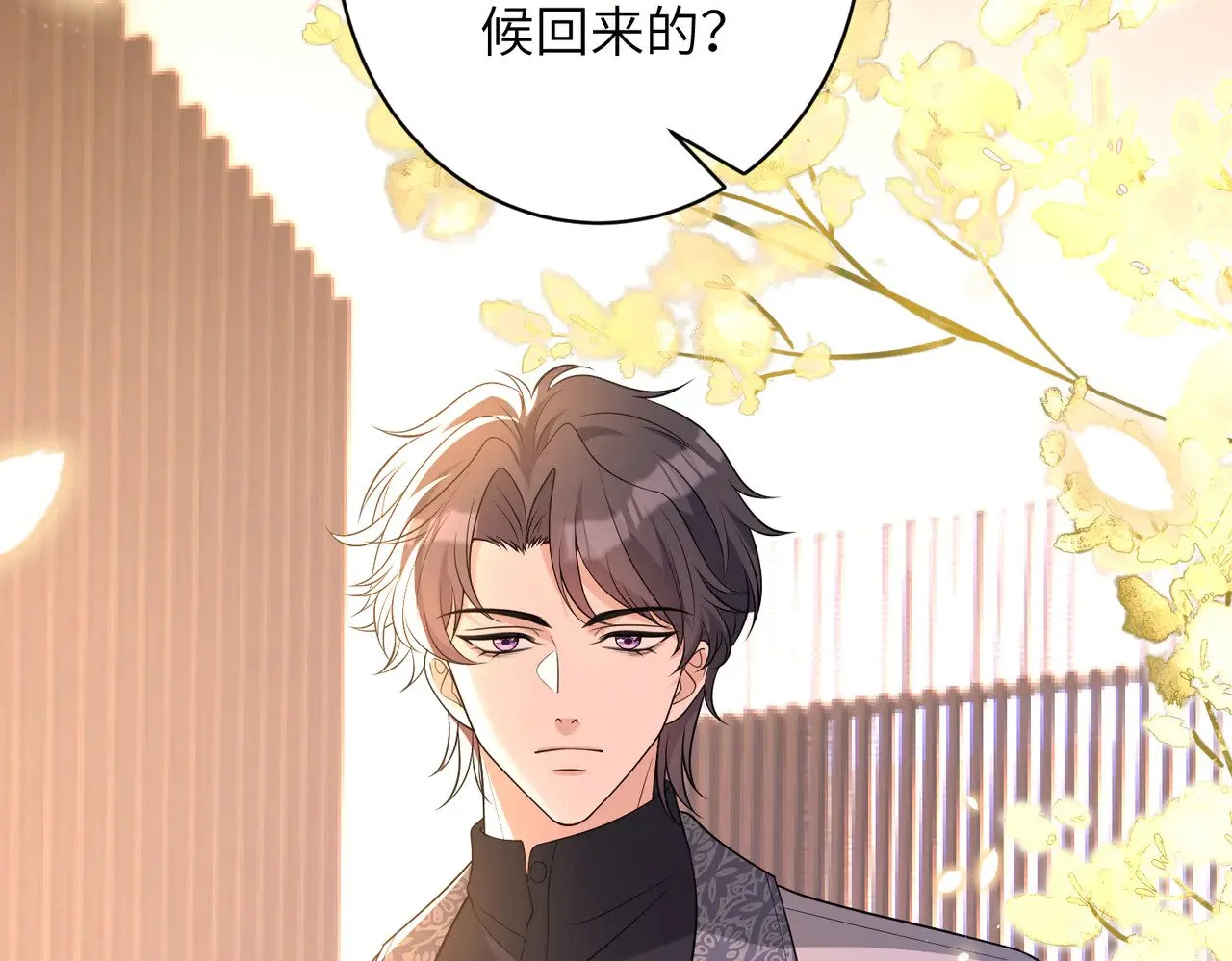 第164话 遗嘱81