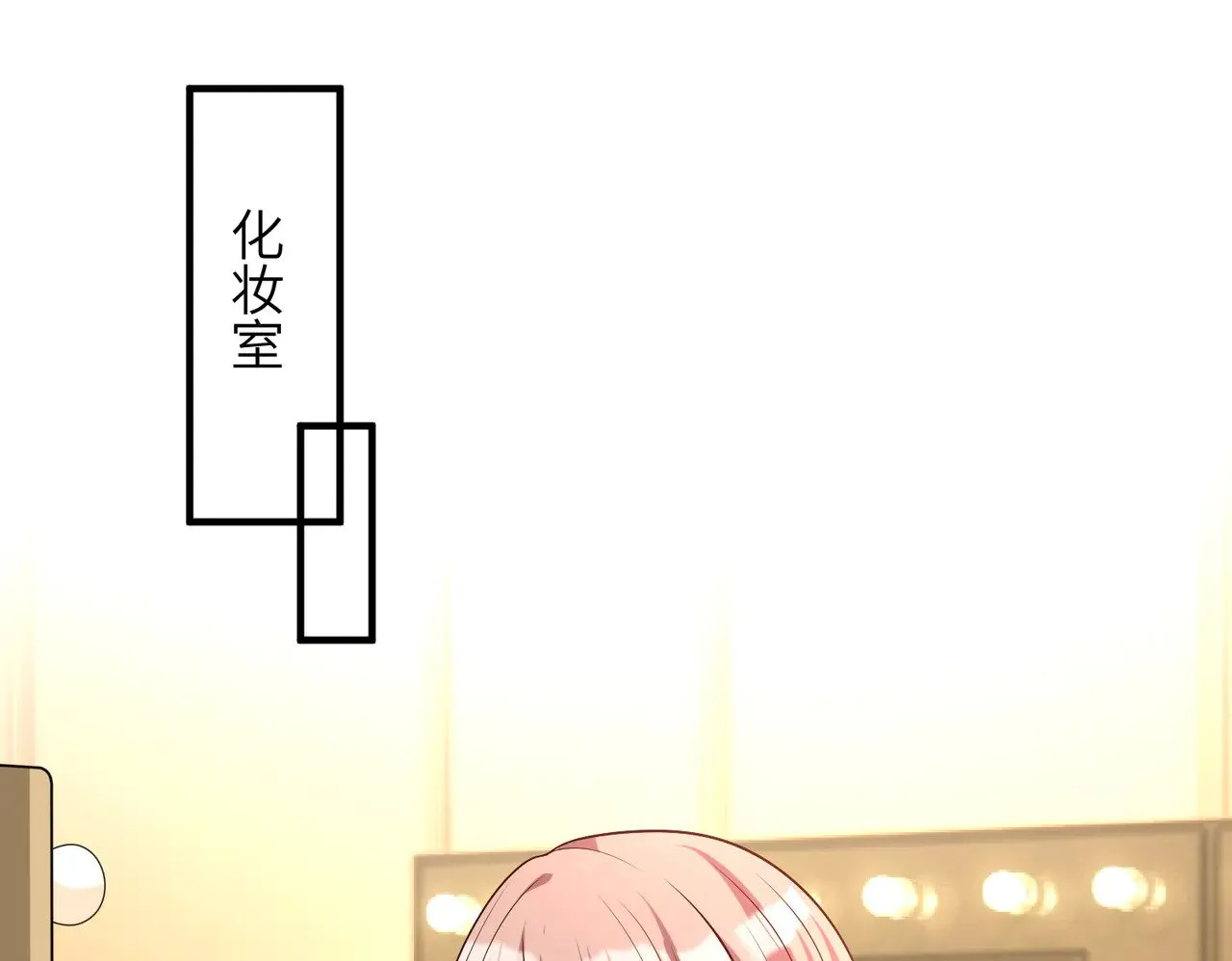 第164话 遗嘱4