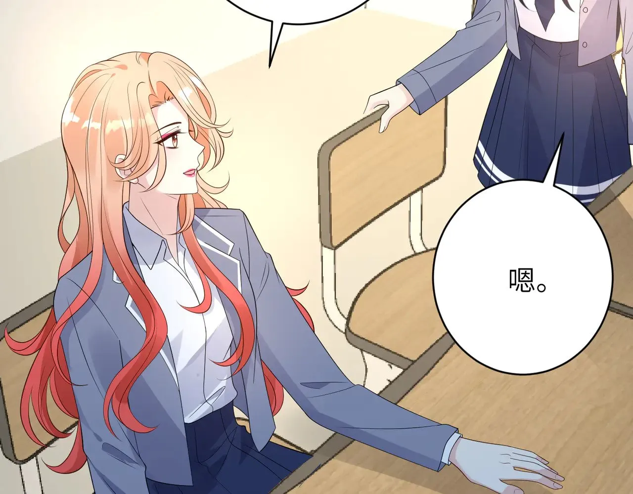 第165话 修颜的来历47