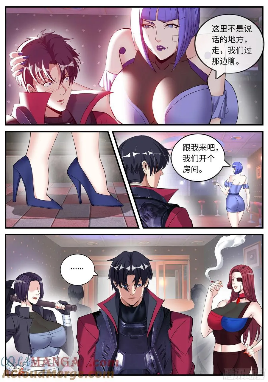丽兹酒吧10
