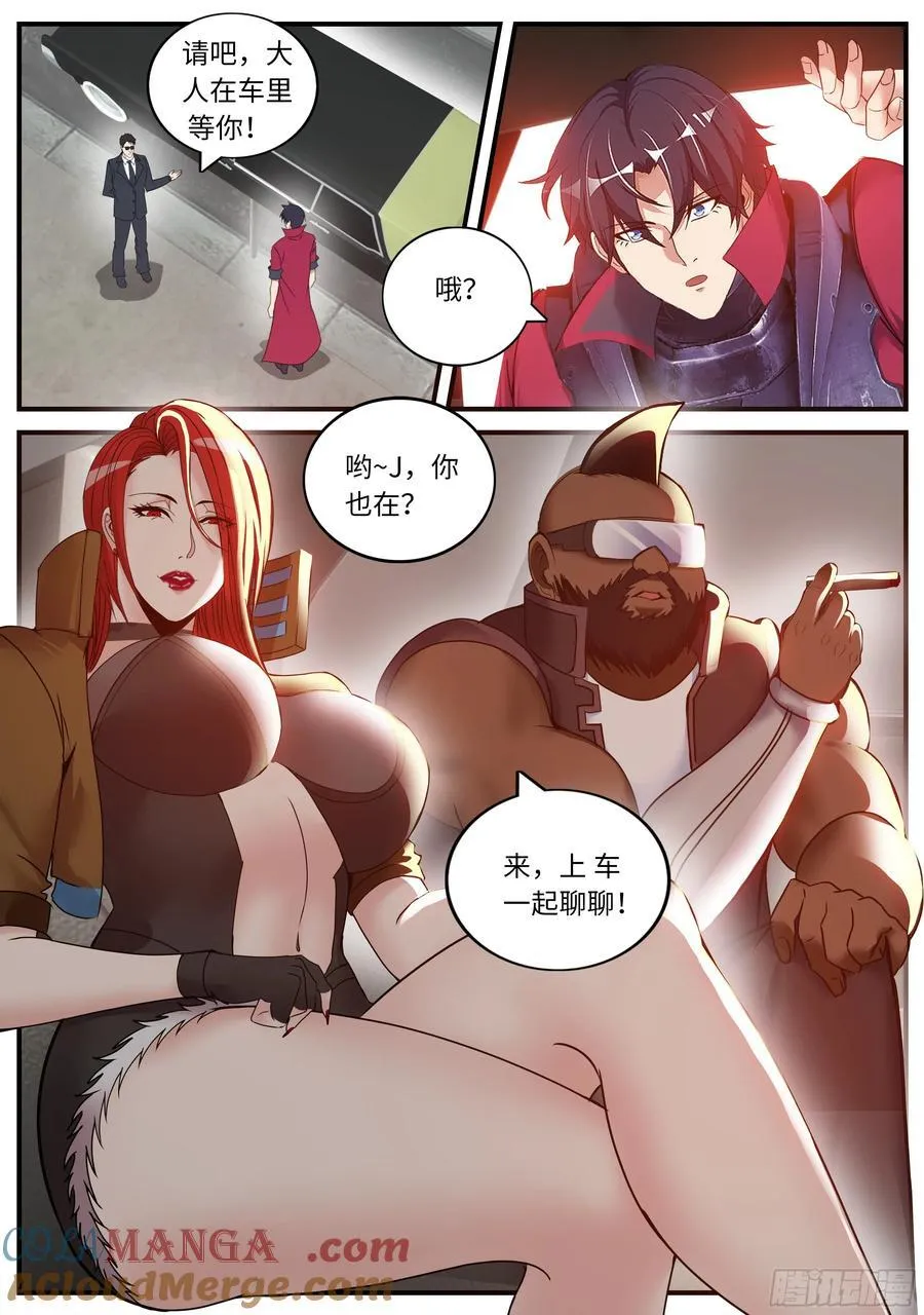 新任务5