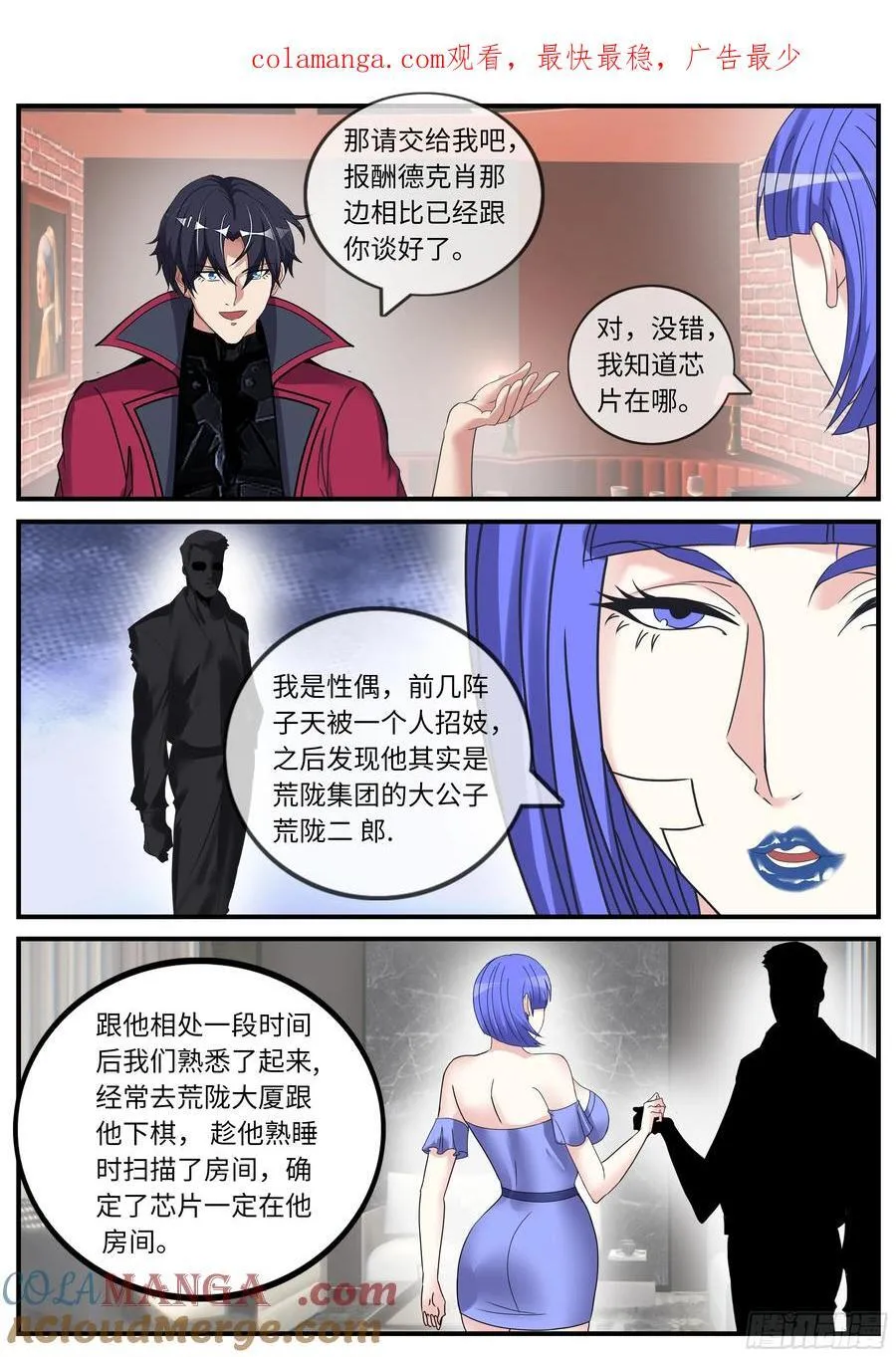 商量0