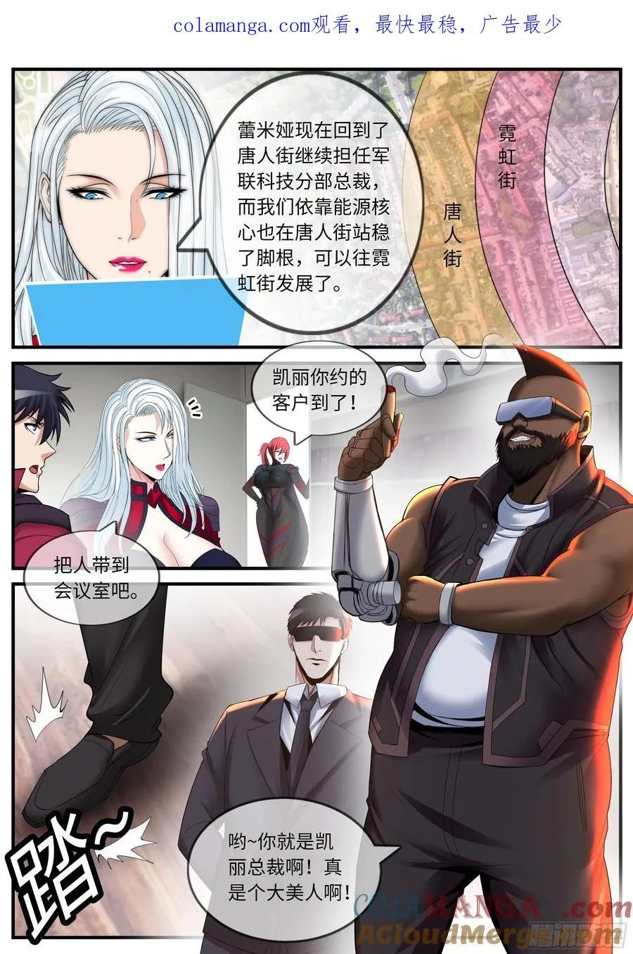 近况汇报12