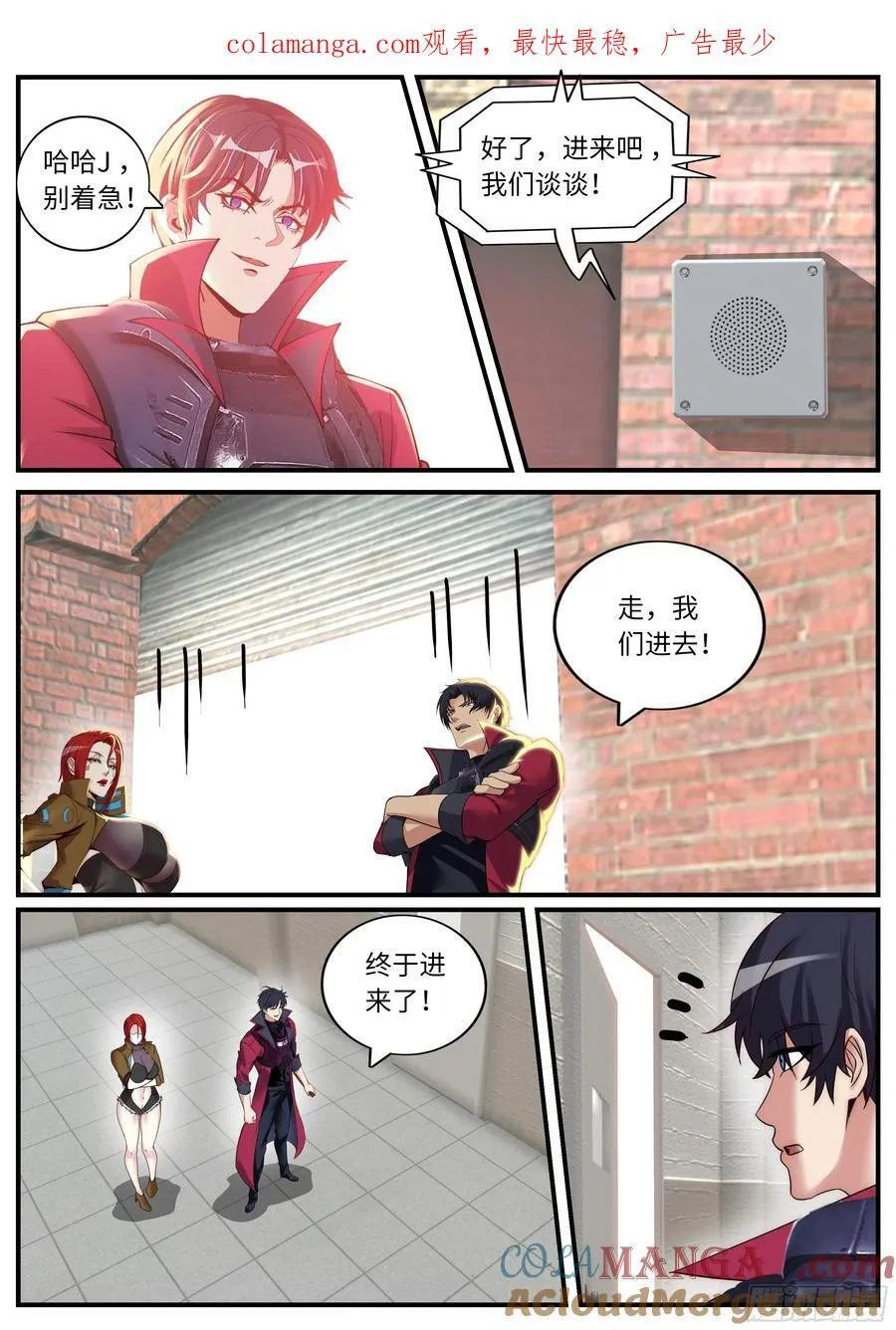 维克托0