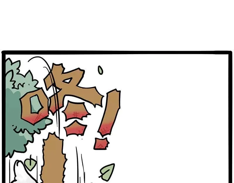 第445话 你就是傲霸？31