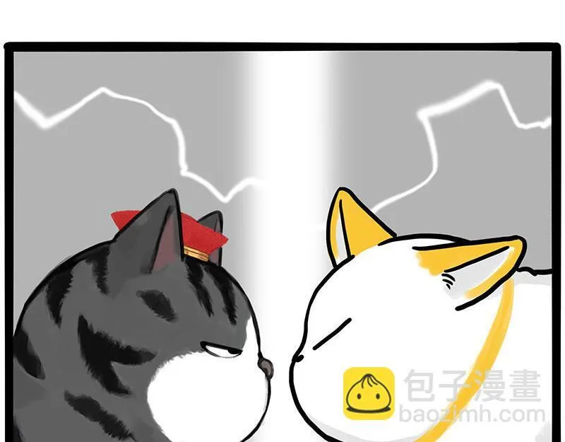 第446话 真相53