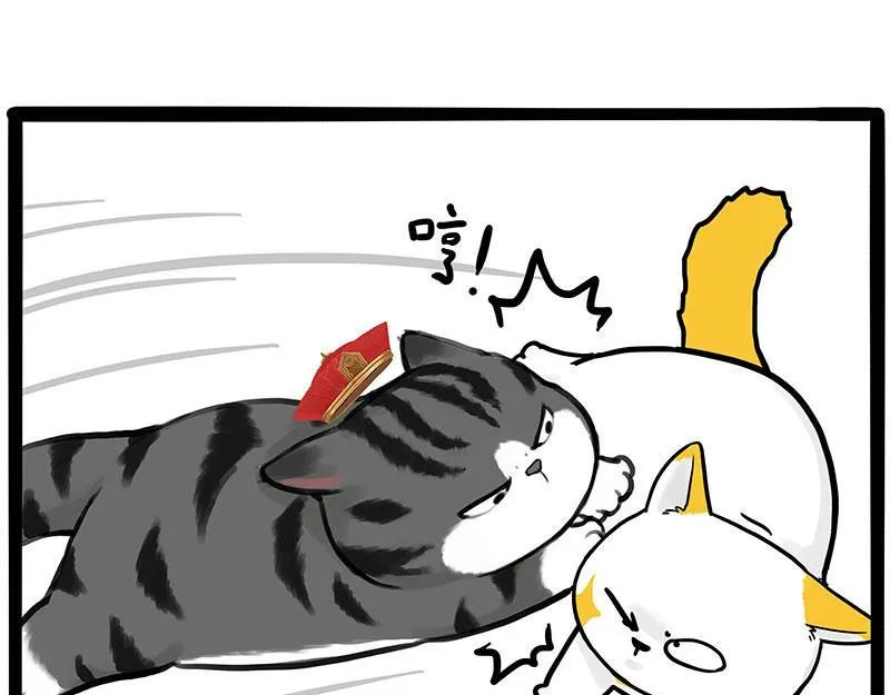 第446话 真相25