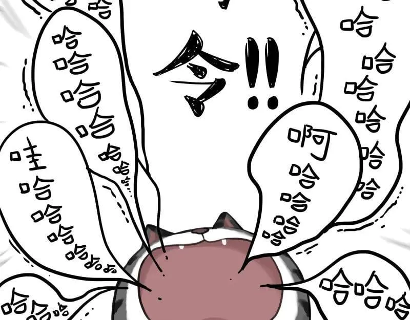 第443话 “癫疯”对决47
