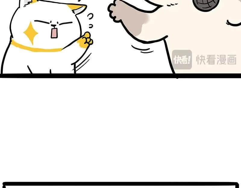 第443话 “癫疯”对决26