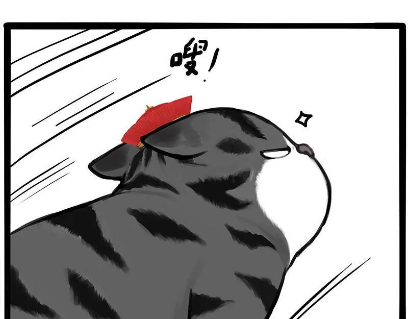 第446话 真相23