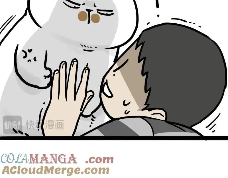 第443话 “癫疯”对决9