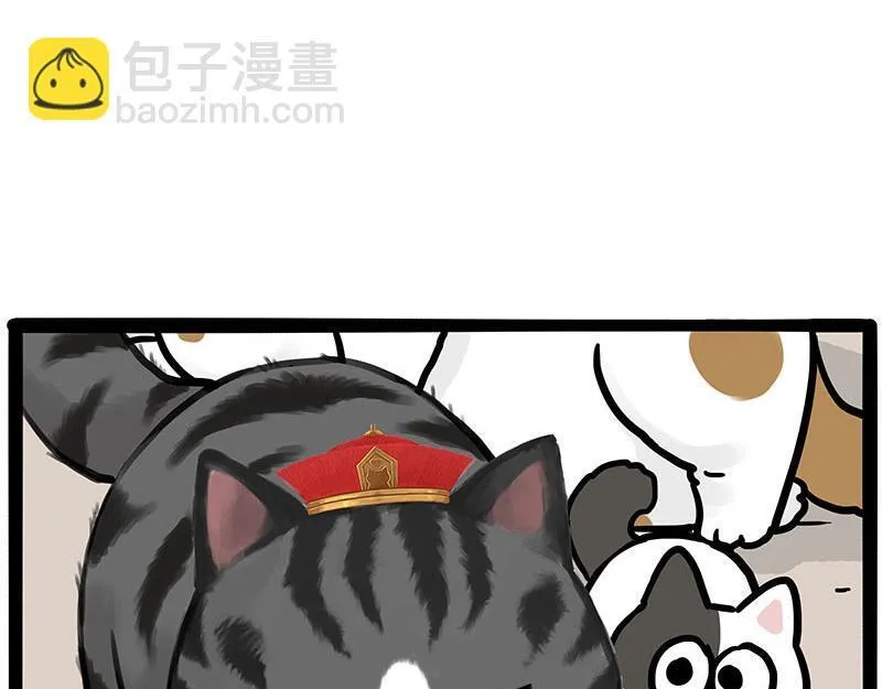 第446话 真相21