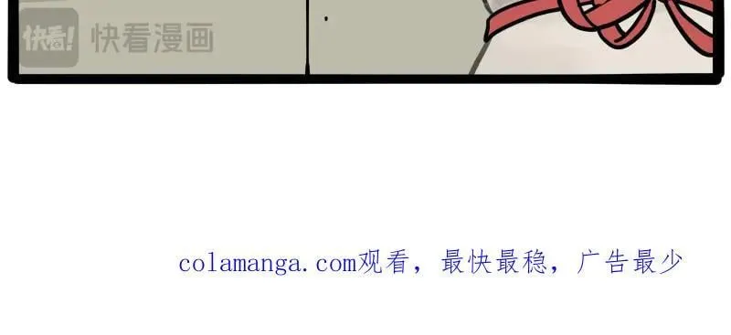 第443话 “癫疯”对决50