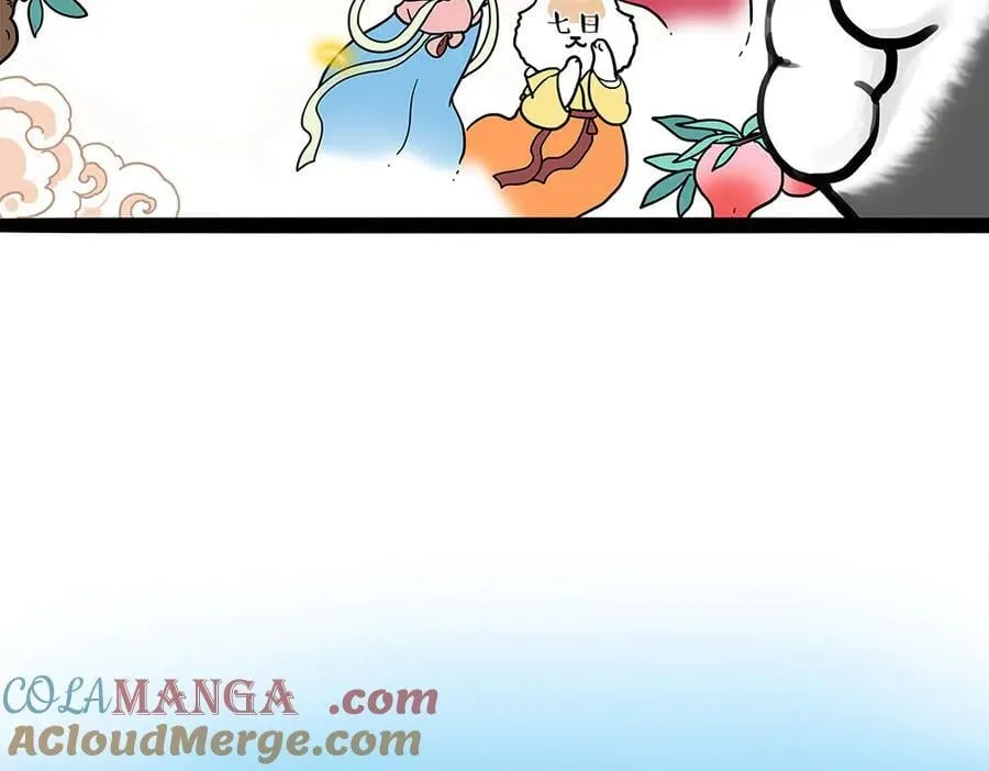 第444话 定！36