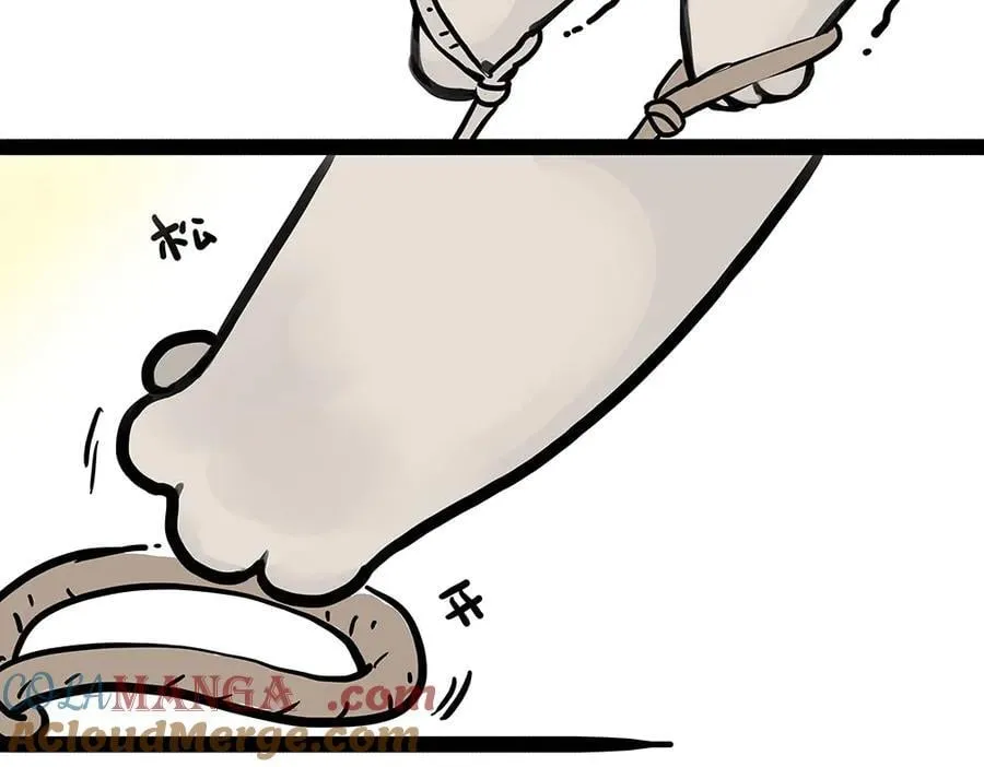 第444话 定！10