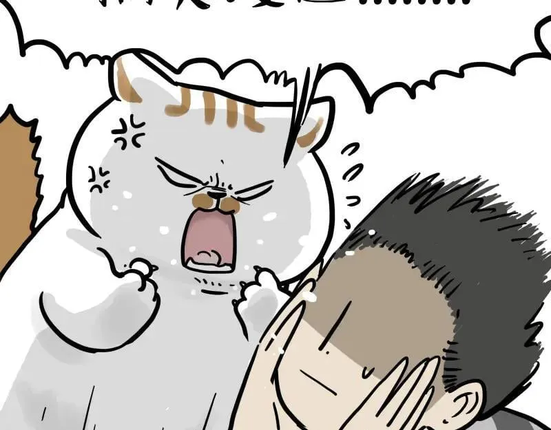 第443话 “癫疯”对决11