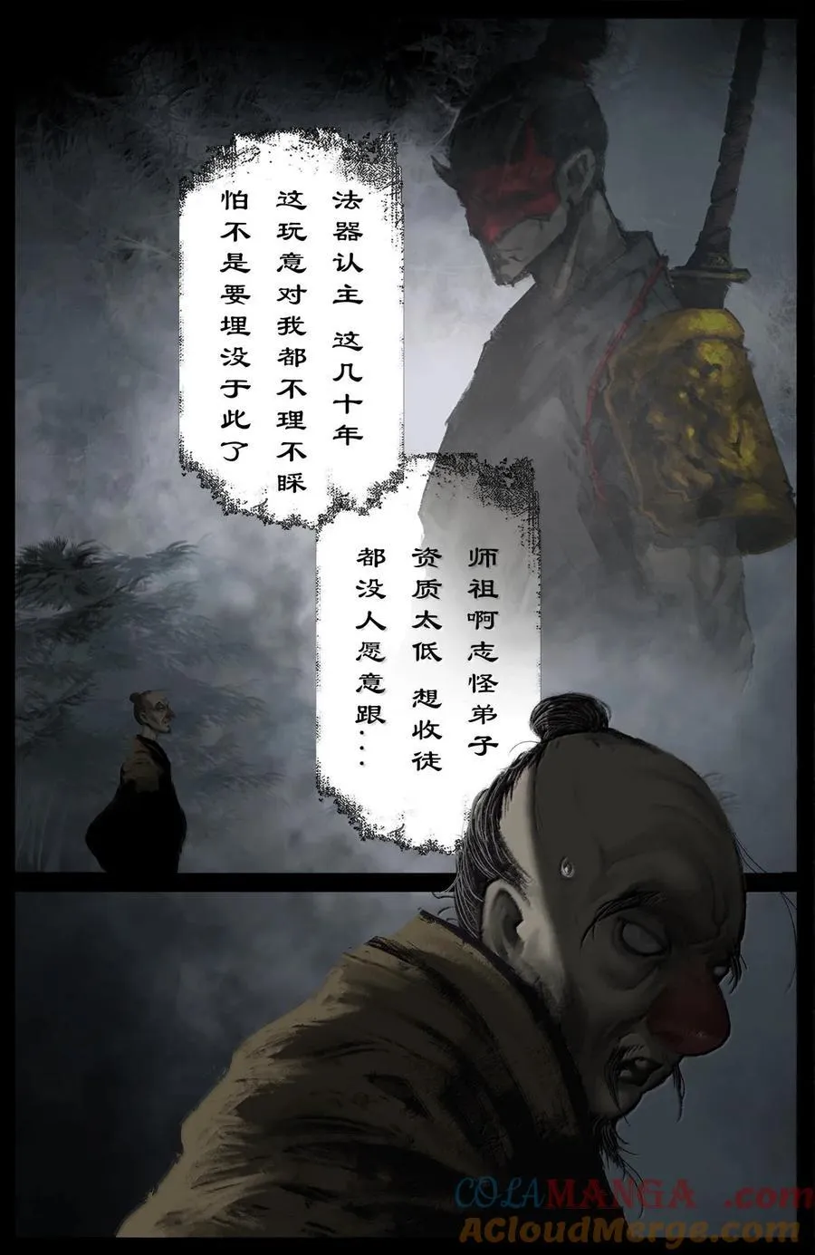 356 你说得对，信你10