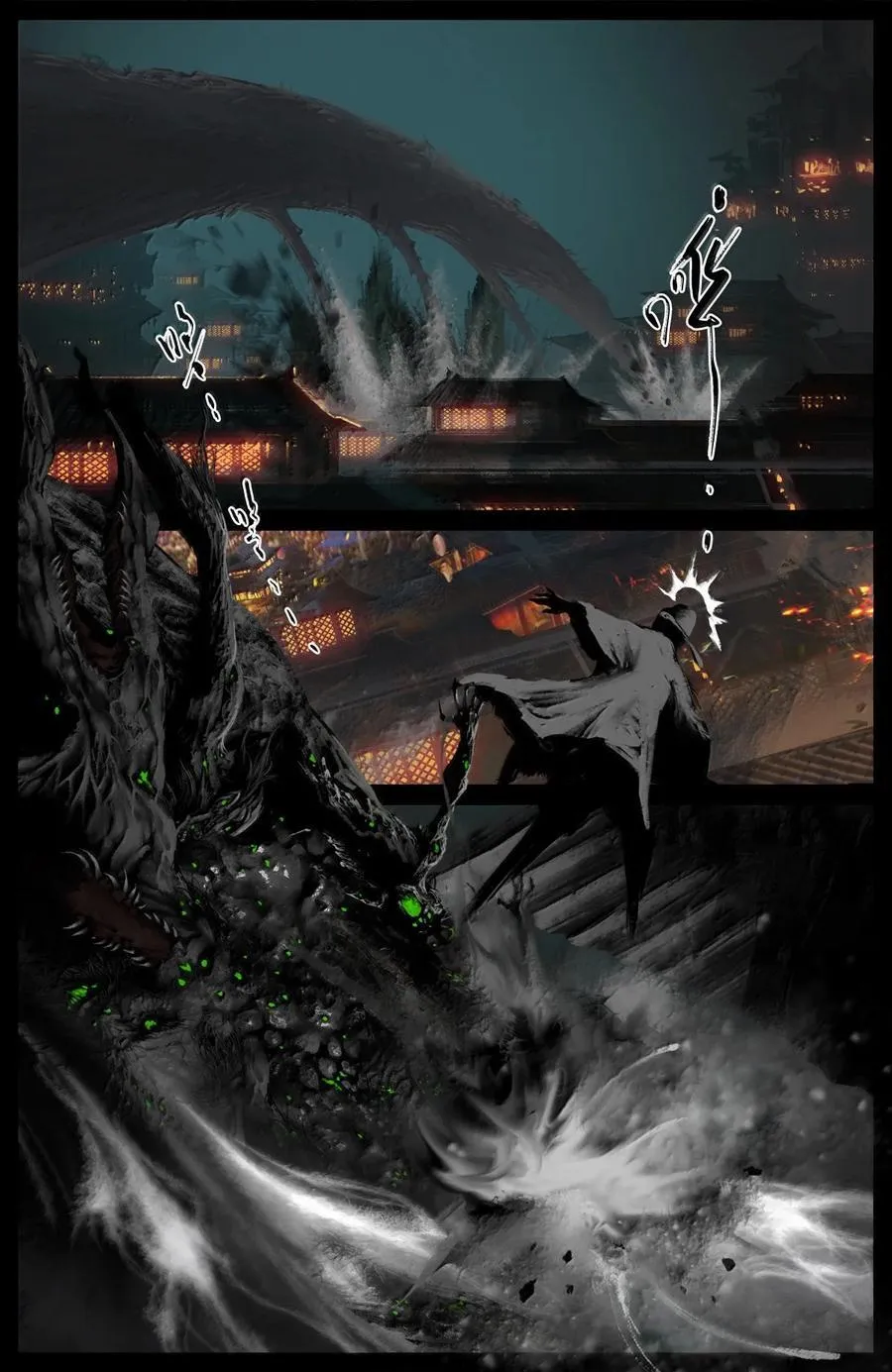 357 既见未来15