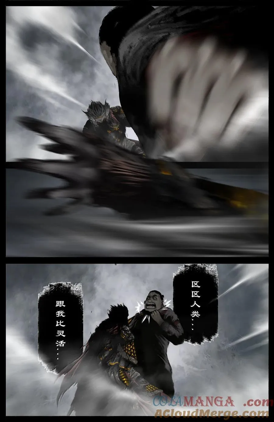 352 班门弄斧14
