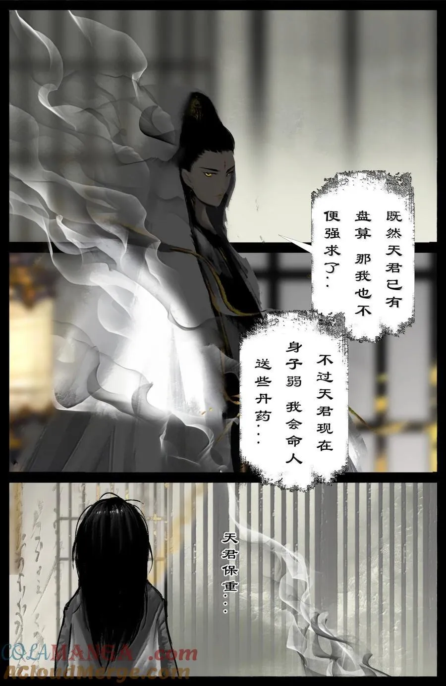 355 佛也兽也12