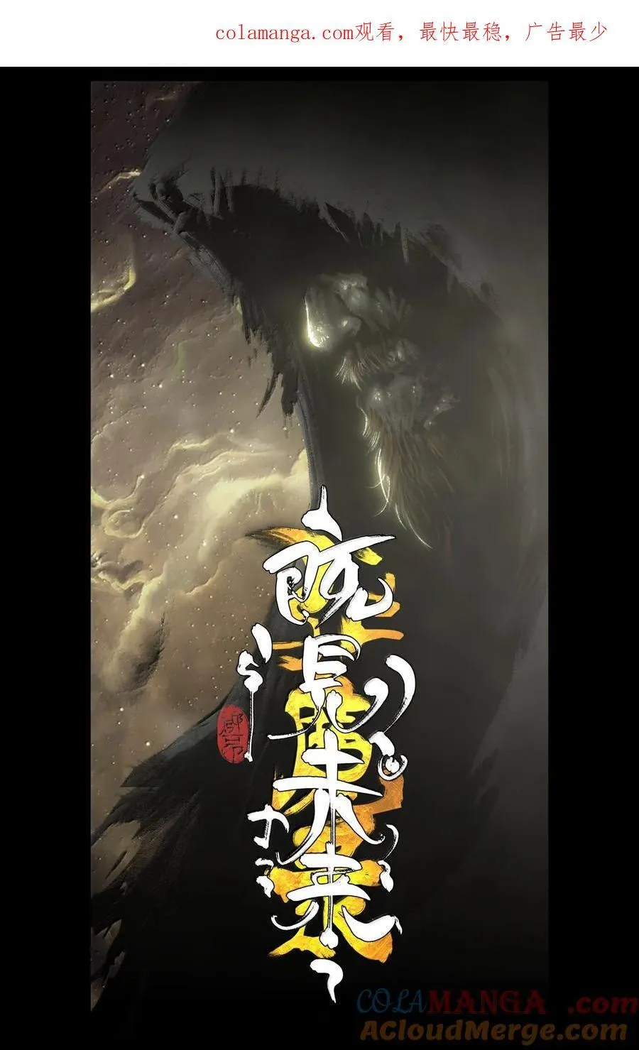 357 既见未来0