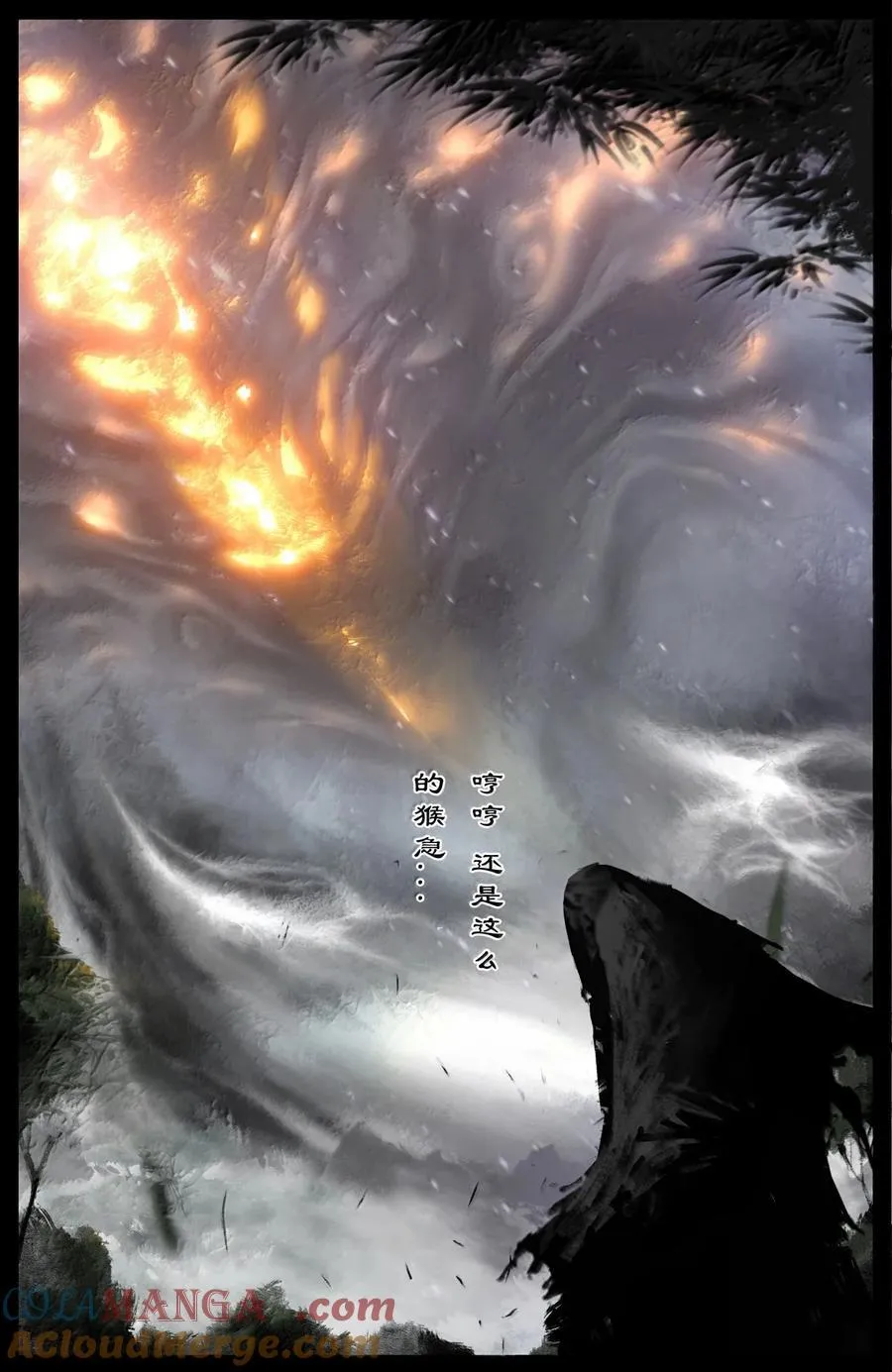 358 调虎离山12