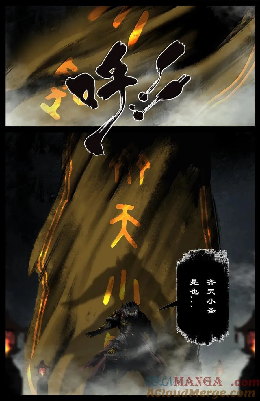 352 班门弄斧10
