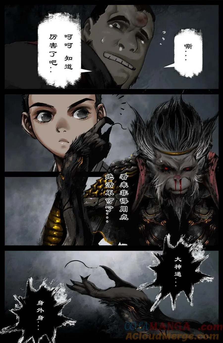 352 班门弄斧16