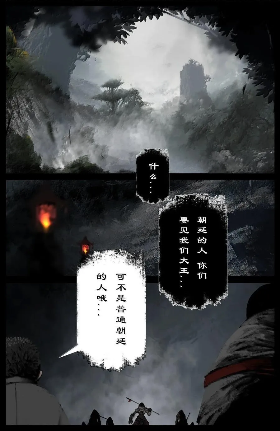 352 班门弄斧5