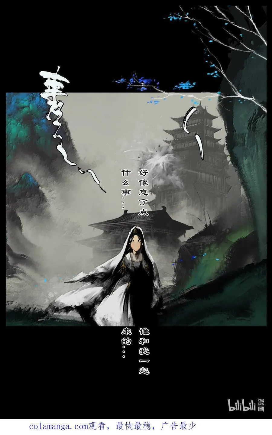 355 佛也兽也17