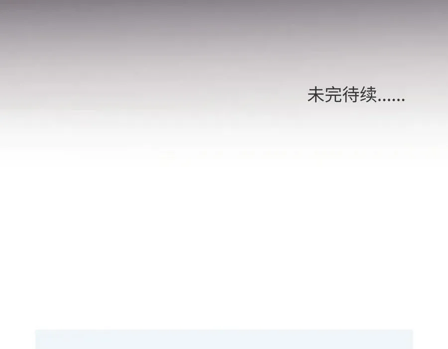 88 习得性无助114