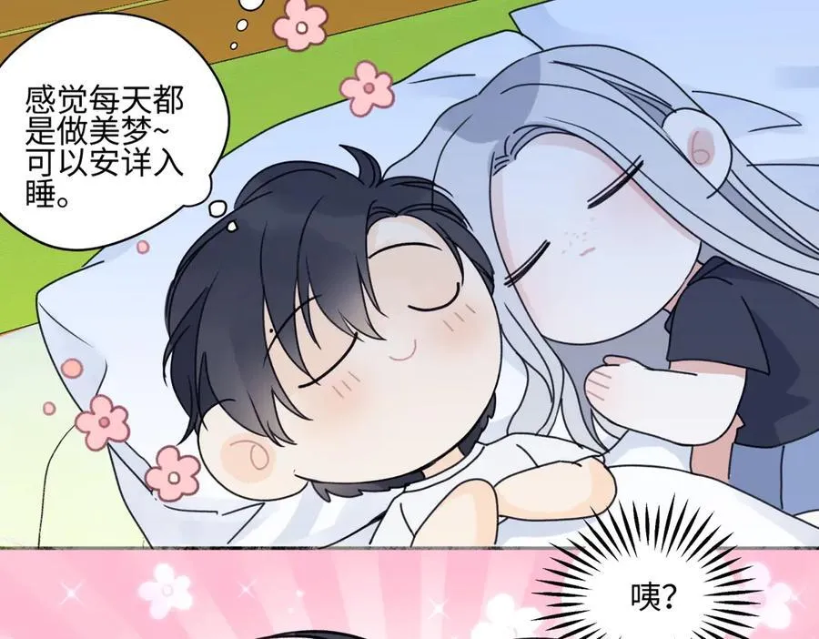 87 寓言.狼来了7