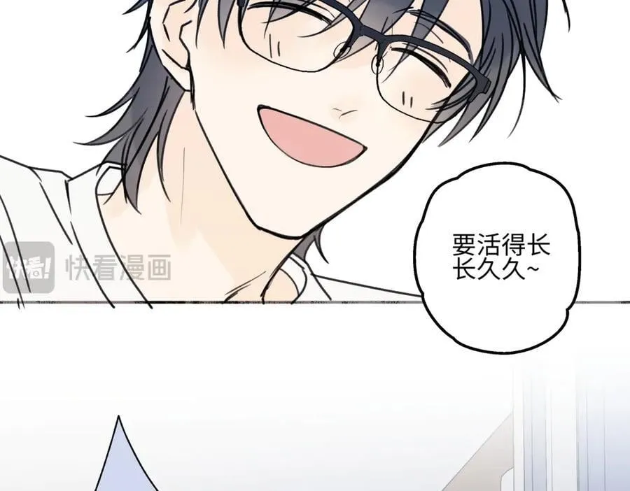 87 寓言.狼来了101