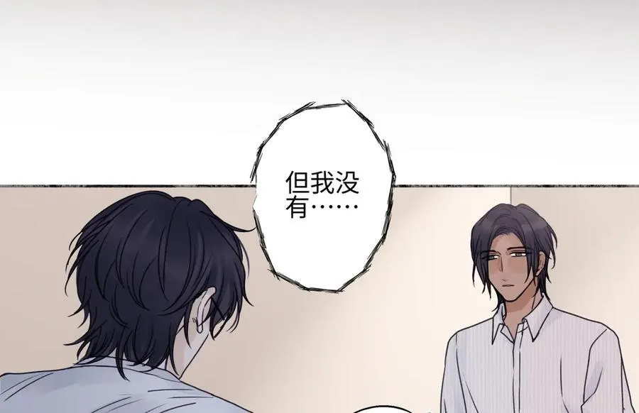 88 习得性无助109