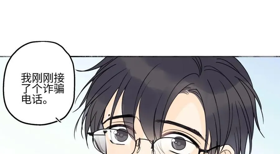 87 寓言.狼来了69