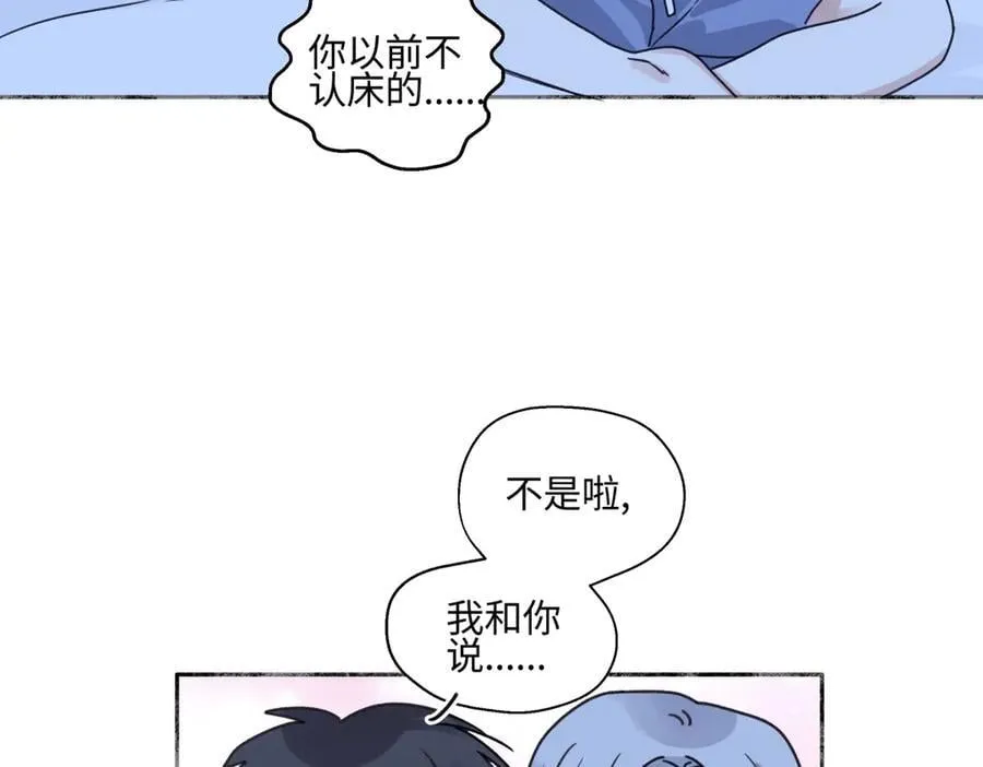 87 寓言.狼来了25